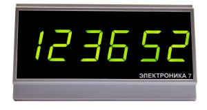 Часы Электроника7-256СМ6