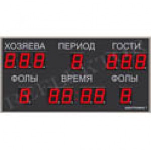 Универсальное табло для спорта ЭЛЕКТРОНИКА7-018