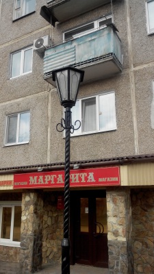 Опора садово-парковая ОТ1 с закладной деталью, фланцевая