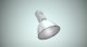 Световые технологии 1311002050 HBA AL 400S, ip23 (комплект)
