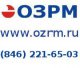 Завод "ОЗРМ" изготовление резервуаров для нефтепродуктов