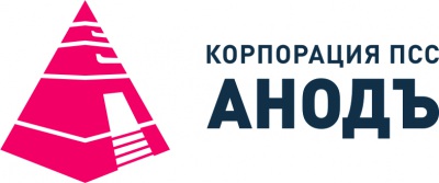 Комплектная трансформаторная подстанция КТПП-ВВ-40/6(10)/04-У1