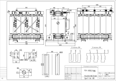 Трансформатор сухого типа с литой изоляцией ТСЗЛ/1600/10/0.4/D/Yн-11/IP31/Al