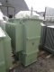 Трансформатор силовой масляный