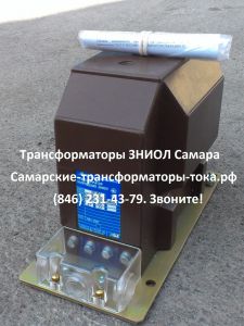 ЗНИОЛ-10