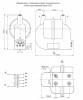 Силовой трансформатор ОЛС-10 (6)