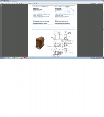 Трансформаторы WATTS UD