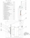 Комплектная трансформаторная  подстанция киоскового типа КТПК от 25 до 1000 кВА
