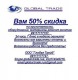 ТСЗЛ	6,3	/	10(6)	/	 0,4 (0,23)  ТСЗЛ	10	/	10(6)	/	 0,4 (0,23)