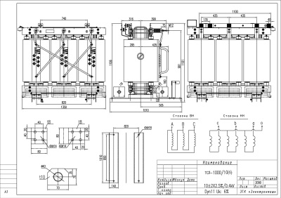 Трансформатор сухого типа с литой изоляцией ТСЗЛ/1000/6/0.4/D/Yн-11/IP31/Al
