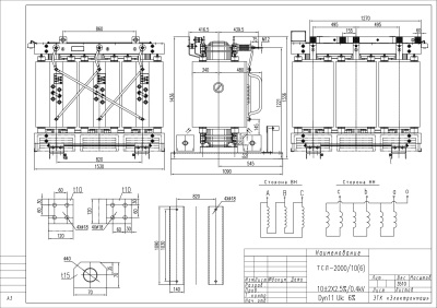 Трансформатор сухого типа с литой изоляцией ТСЗЛ/2000/10/0.4/D/Yн-11/IP31/Al