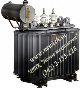 ТМ-160/6/0,4; ТМ-250/6/0,4; ТМ-400/6/0,4; ТМ-630/6/0,4; ТМ-1000/6/0,4; ТМ-1250/6/0,4; ТМ-1600/6/0,4