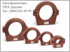 ТЗРЛ-125 30/1 У2 трансформатор тока