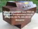 ТПЛ-10 0,5S; 0,5; 0,2S; 0,2 Трансформаторы  тока ТПЛ-10 5/5, ТПЛ-10 10/5, ТПЛ-10 20/5, ТПЛ-10 30/5, ТПЛ-10 40/5, ТПЛ-10 50/5, ТПЛ-10 75/5, ТПЛ-10 100/5, ТПЛ-10 150/5, ТПЛ-10 200/5, ТПЛ-10 300/5, ТПЛ-10 400/5, ТПЛ-10 600/5, ТПЛ-10 800/5, ТПЛ-10 1000/5, ТПЛ