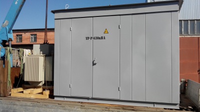 Производство Комплектные трансформаторные подстанции КТПН 630/10/0,4