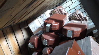 Опорный  ТПЛ-10М 75/5 купить из наличия у ООО КМА Электромаш