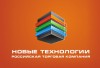 Кабели силовые воздушного охлаждения для электропечей