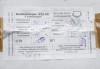к52-1б  100в 33мкф конденсаторы