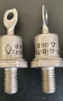 Диоды силовые 2Д132-50-10 , 2Д132-50-12