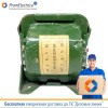 ТН60-127/220-50 трансформатор купить В НАЛИЧИИ