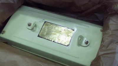 Трансформатор ТСЗМ-16-74 ОМ5 380-220/230-133
