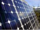 Солнечные батареи. Виды и характеристики солнечных батарей.