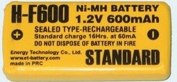 Аккумулятор никель-металлгидридный (NiMH) Energy Technology H-F600 Standard