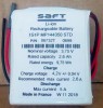 Литий-ионный аккумулятор SAFT MP 144350