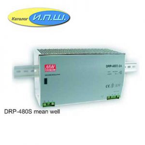 Импульсный блок питания 480W,24V, 0-20A - DRP-480S-24 Mean Well