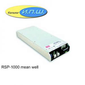 Импульсный блок питания 1000W, 15V, 0-50A - RSP-1000-24 Mean Well