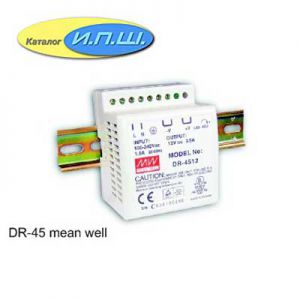 Импульсный блок питания 45W, 5V, 0-5.0A - DR-4505 Mean Well