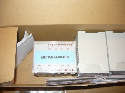 Блок питания Метран 608-24-45-DIN
