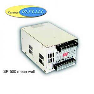 Импульсный блок питания 500W, 12V, 0-40A - SP-500-12 Mean Well