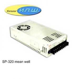 Импульсный блок питания 320W, 3.3V, 0-60.0A - SP-320-3.3 Mean Well