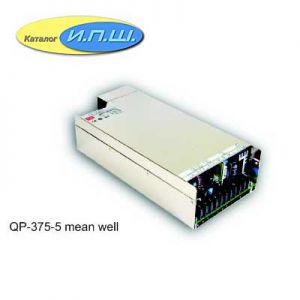Импульсный блок питания 375W, 5V, 0.0-10A - QP-375-24C-5 Mean Well