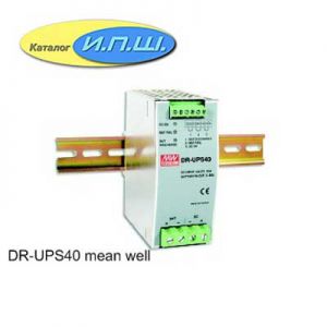 Импульсный блок питания 24-29V, 40A - DR-UPS40 Mean Well