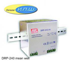 Импульсный блок питания 240W, 48V, 0-5.0 A - DRP-240-48 Mean Well