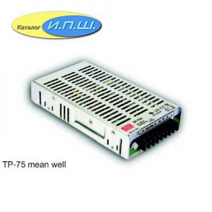Импульсный блок питания 75W, 15V, 0.2-3.0A - TP-75C-15 Mean Well