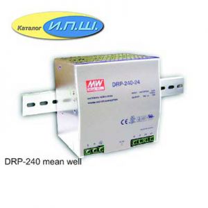 Импульсный блок питания 240W, 24V, 0-10 A - DRP-240-24 Mean Well