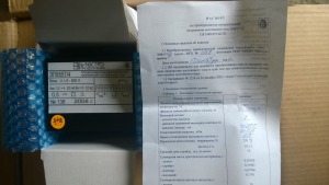 ПРЕОБРАЗОВАТЕЛЬ НАПРЯЖЕНИЯ ЭП8557/2