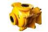 Shijiazhuang Gravel Slurry Pump Industry Co.,ltd