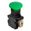 S2BR-P1GAB Пусковой кнопочный выключатель, цвет зеленый, Autonics