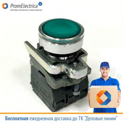 XB4BW33B5 кнопка диаметром 22 мм, 24 Вольта, зеленая, с возвратом, с подсветкой, Schneider Electric