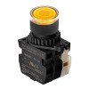 S2PR-P3YABD Кнопка нажатия круглая с подсветкой, LED 12-24VAC/DC, цвет жёлтый, Autonics