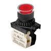 S2PR-P3RBDM Кнопка нажатия круглая с подсветкой, LED 12-24VAC/DC, цвет красный, Autonics