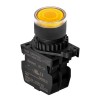 S2PR-P3YAD Кнопка нажатия круглая с подсветкой, LED 12-24VAC/DC, цвет жёлтый, Autonics