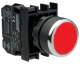 Кнопки нажимные с фиксацией со светодиодной подсветкой  EMAS