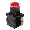 S2PR-P3RABL Кнопка нажатия круглая с подсветкой, LED 110-220VAC, цвет красный, Autonics