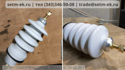 Ввод ВСТА-35/400-1-УХЛ1 от СЭТМ