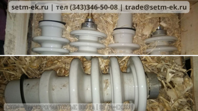 Ввод ВСТА-10/2500-1-УХЛ1 от производителя СЭТМ